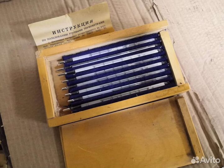 Лабораторный термометр ртутный