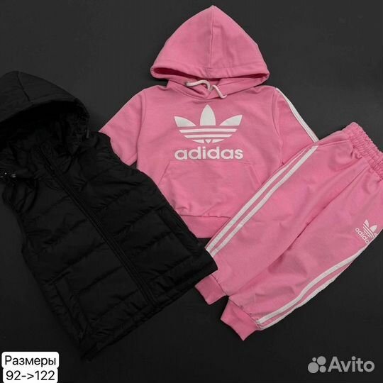 Спортивный костюм для мальчиков и девочек Adidas