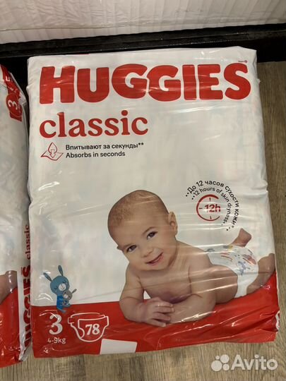 Подгузники huggies classic