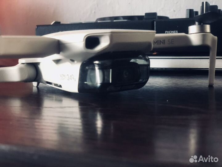 Dji mini se fly more combo