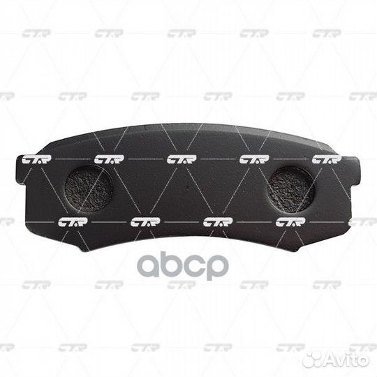 Колодки тормозные, задние (Старый CKT14) GK1028