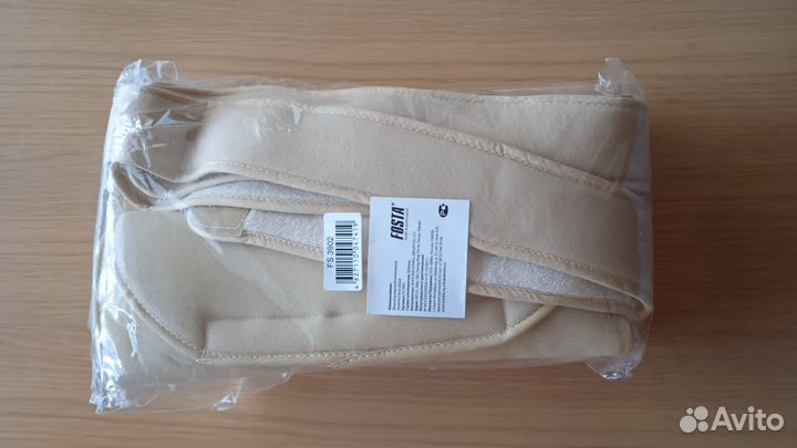 Фиксатор верхней конечности (типа Дезо)