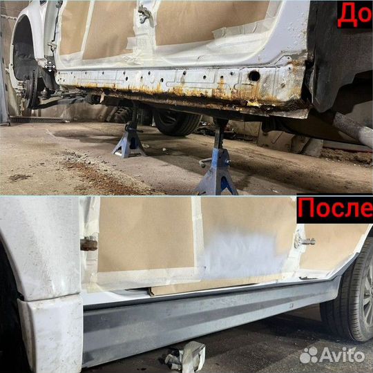 Ремонтные пороги Toyota Land Cruiser Prado 120 цинк