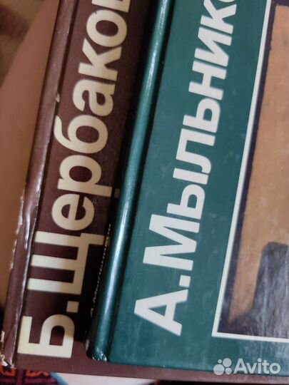 Книги серии 