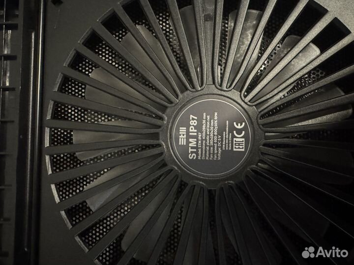 Подставка с охлаждением для ноутбука