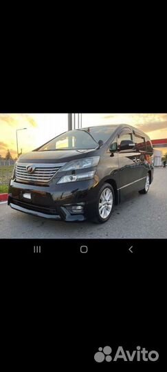 Трансфер минивэн