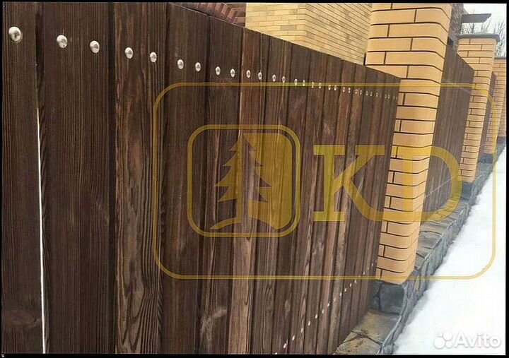 Забор из Каменного Дерева