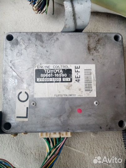 Компьютер и блок предохранителей toyota