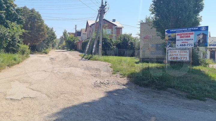 Участок 6 сот. (ИЖС)