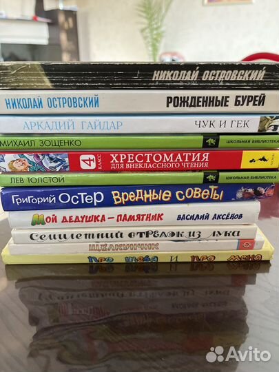Детские книги