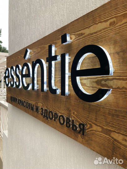 Полиграфия.Цифровая офсетная печать. Наруж.реклама