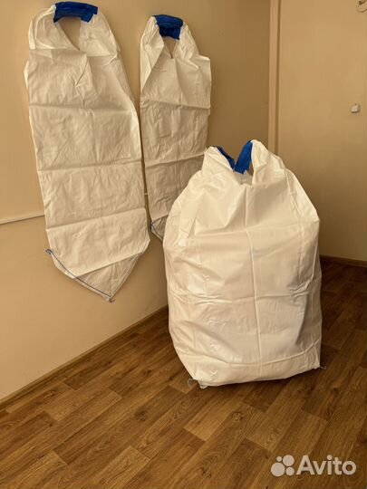Мешки Биг Бэги Новые