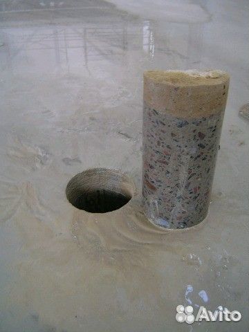 Алмазное бурение