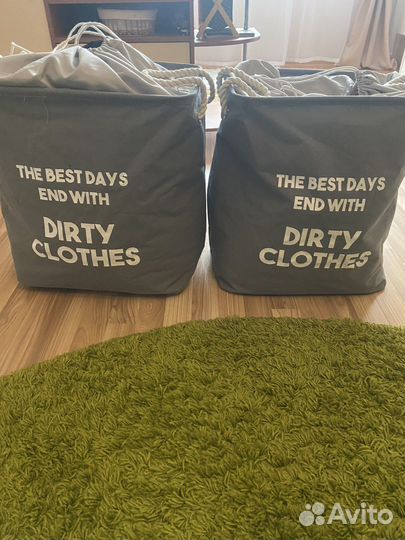 Корзина для белья