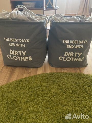 Корзина для белья