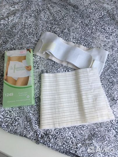 Бандаж для беременных и бандаж послеродовой