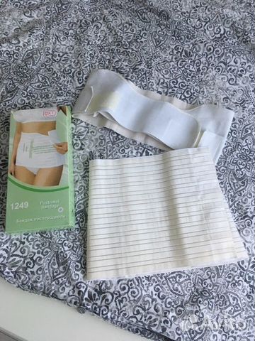 Бандаж для беременных и бандаж послеродовой