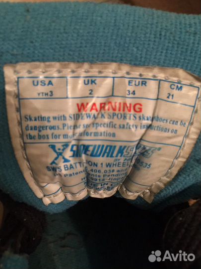 Кроссовки роликовые heelys