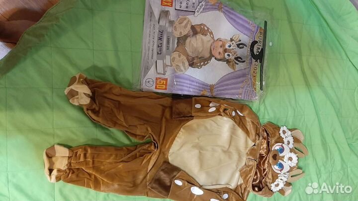 Корновальный костюм