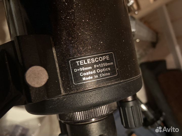 Телескоп рефрактор