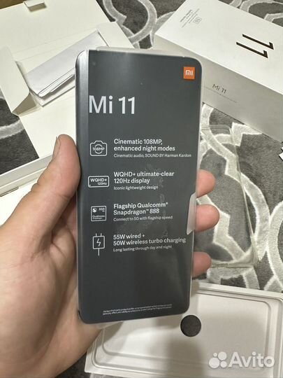 Xiaomi Mi 11, 8/256 ГБ