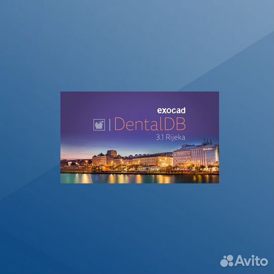 Exocad 3.1 Rijeka под ключ