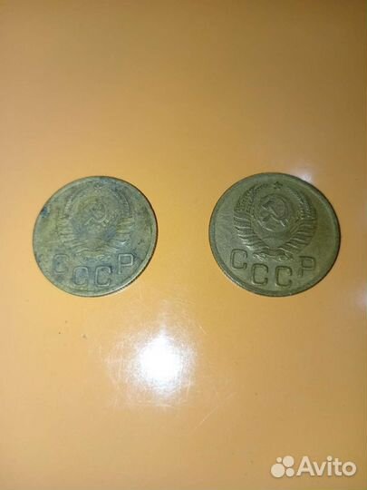 40-41 года 3коп