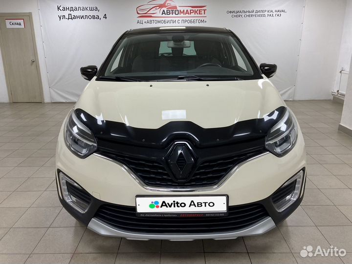 Renault Kaptur 2.0 AT, 2017, 60 900 км