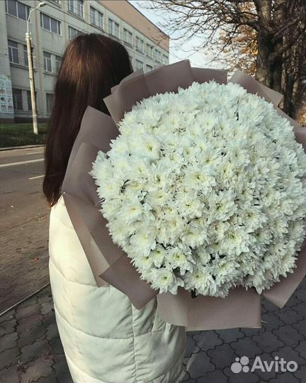 Букеты из хризантем Цветы Доставка
