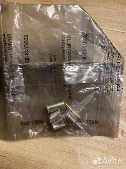 Коннекторы (разъемы)