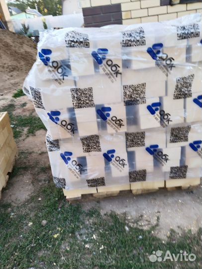 Утеплитель 50мм минвата для фасада