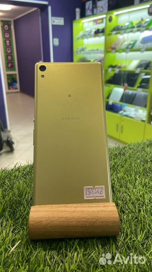 Sony Xperia XA Ultra, 3/16 ГБ