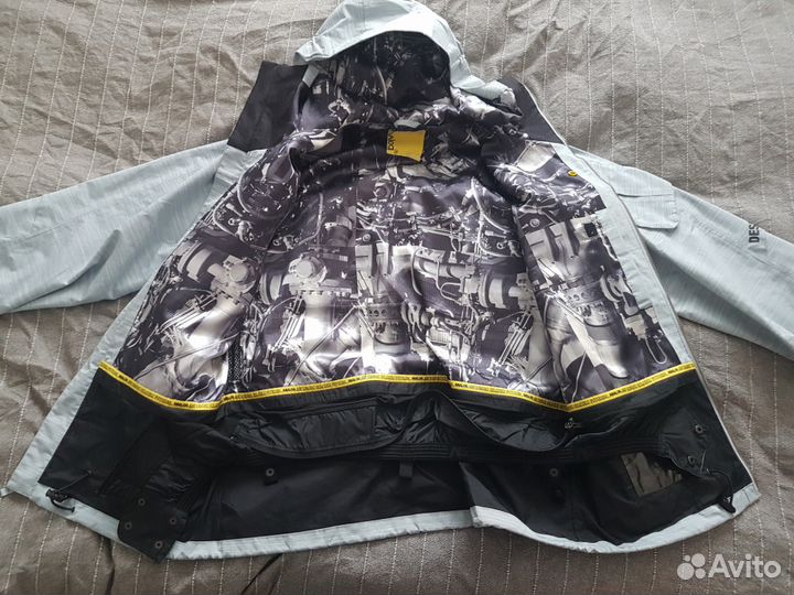 Горнолыжная куртка analog