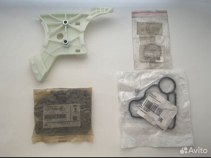 Запчасти на двигатель BMW N52 B30