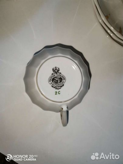 Сервиз фарфоровый чайный вербилок