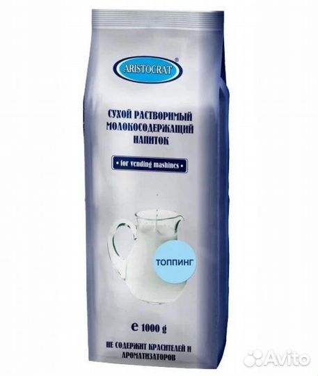 Сухие сливки Aristocrat 