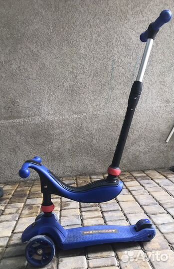 Самокат детский беговел