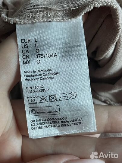 Комбинезон летний женский H&M 46-48