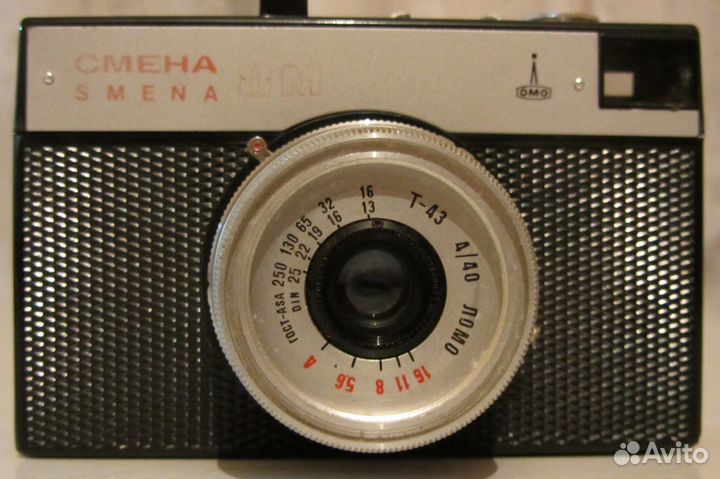 Фотоаппараты 