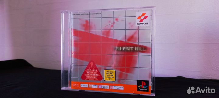 Лицензия Silent hill Ps1