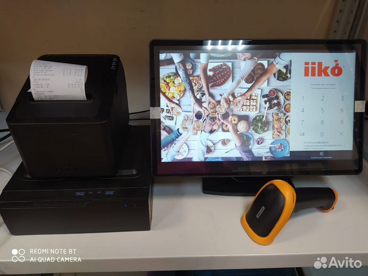 POS Система с программой iiko/r-keeper