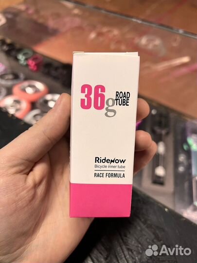 Камера TPU велосипедная 700x18/32 FV (Presta) 65мм