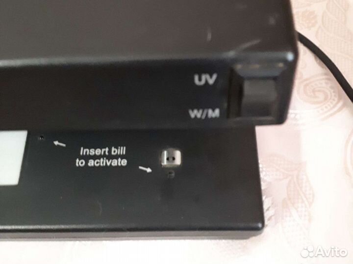 Детектор валют