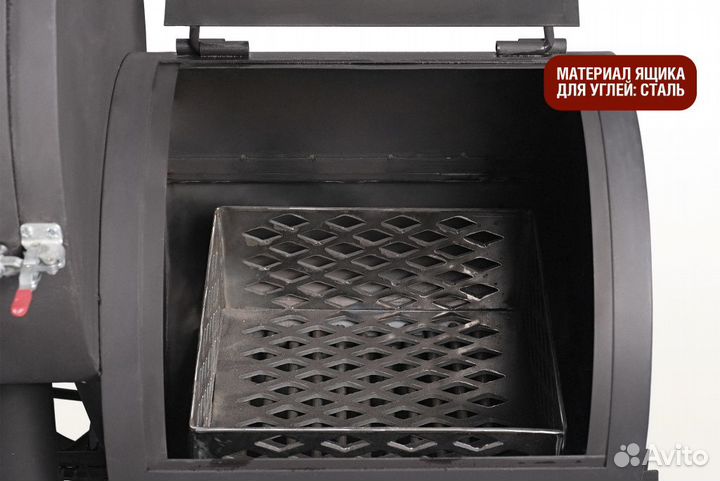 Смокер гриль Start Grill с никелированными решетк