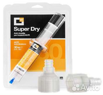 Дегидратирующая присадка, картридж 30 мл