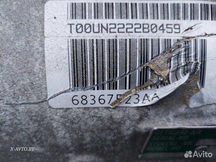 Кпп автоматическая (АКПП), Dodge Charger 2022