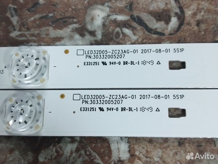 LED32D05-ZC23AG-01 30332005207