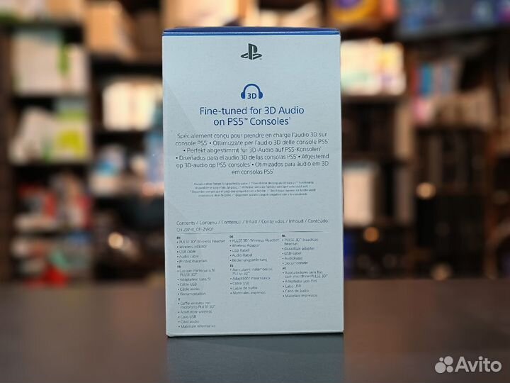 Гарнитура беспроводная PlayStation pulse 3D