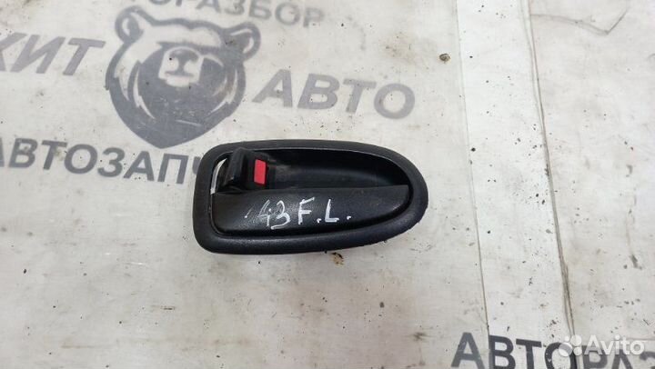 Ручка двери внутренняя передняя левая Hyundai