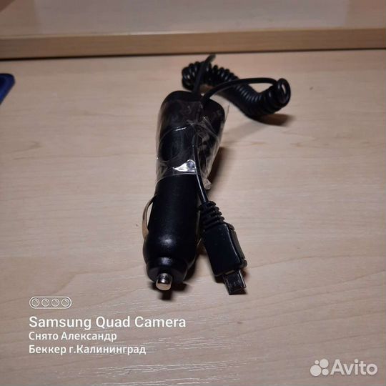 Кабели зарядки для авто